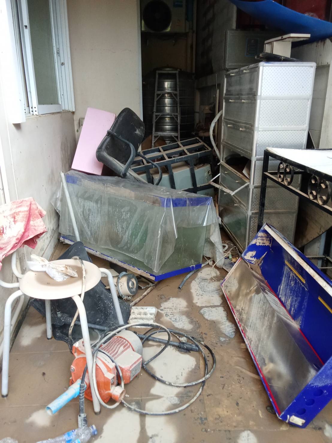 Damage Image