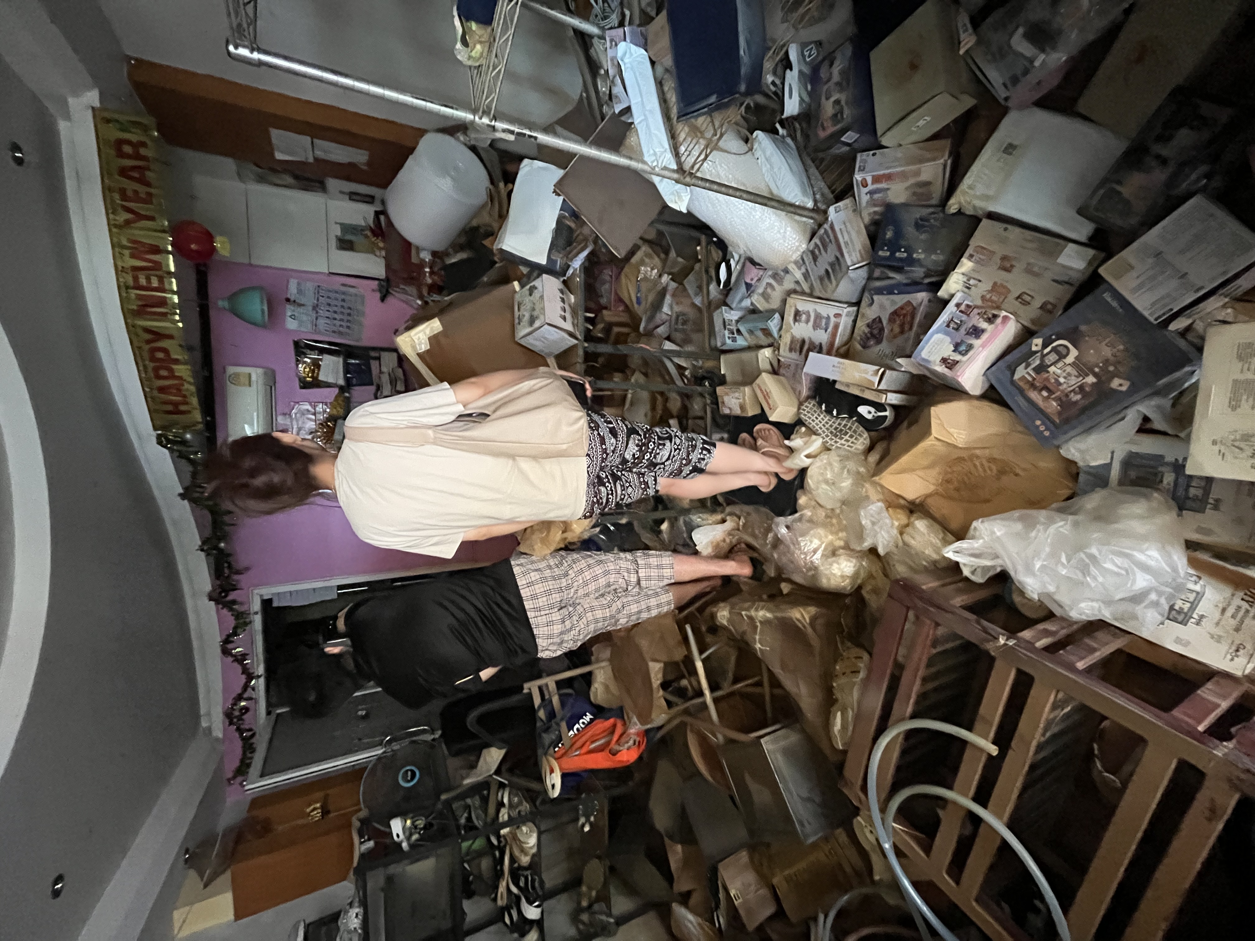Damage Image