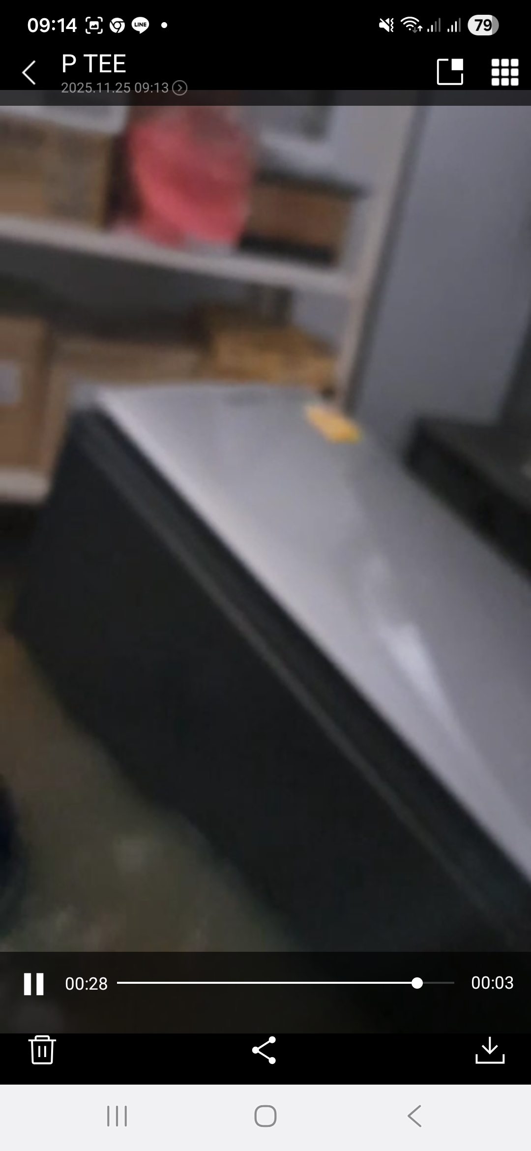 Damage Image