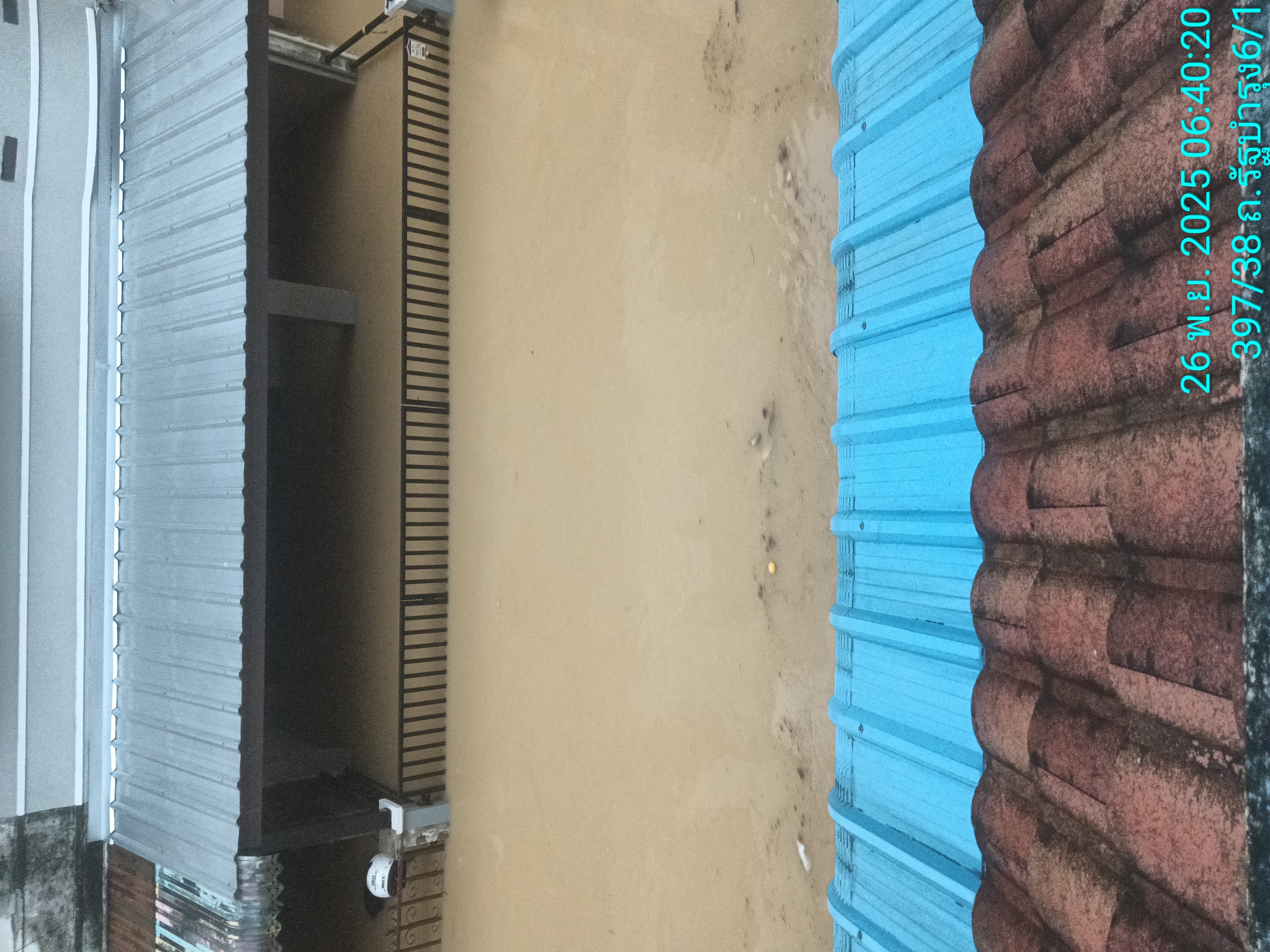 Damage Image