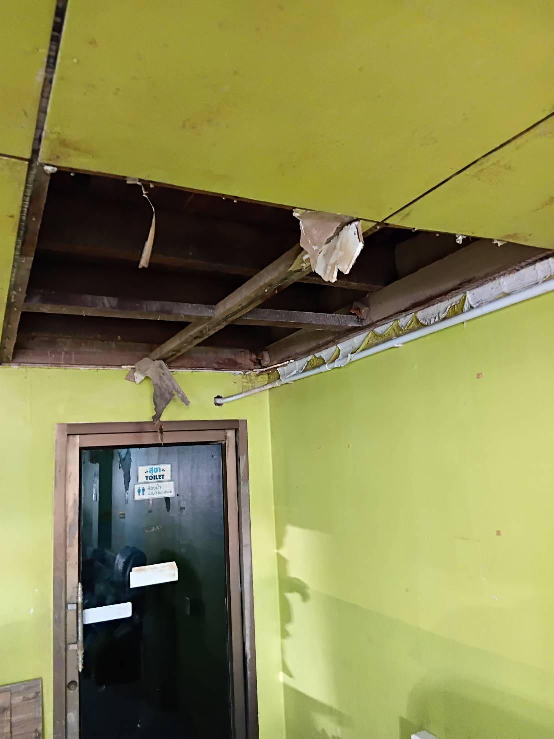 Damage Image